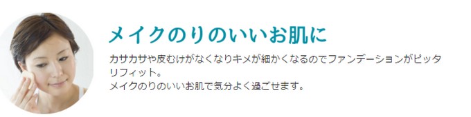 1.効果02